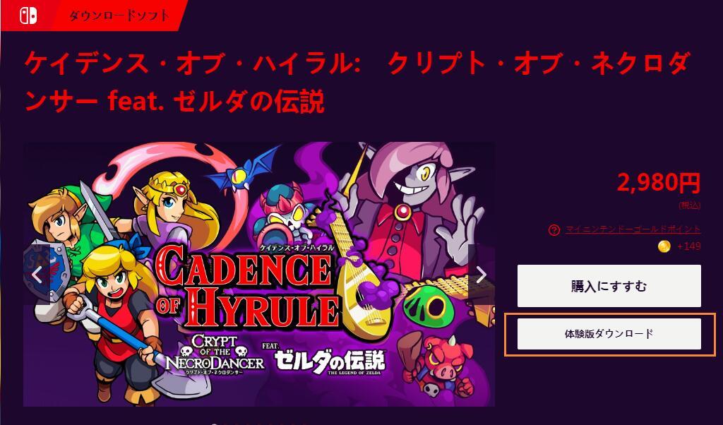 音樂節(jié)奏控制器全新版，掌控旋律精髓的利器
