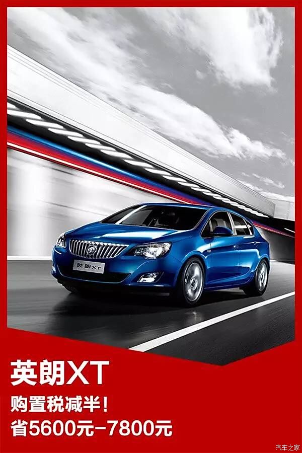 最新正通汽車資訊，與自然共舞的心靈之旅