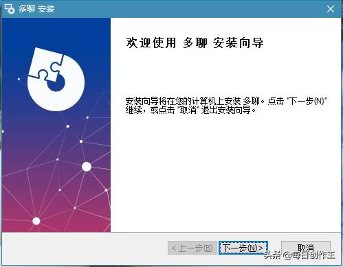TIM最新版下載指南，步驟詳解