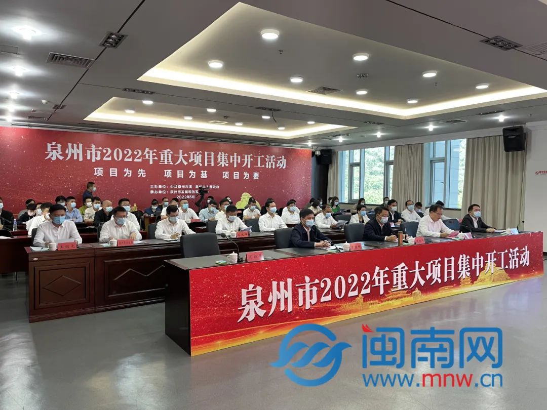 泉州最新動(dòng)態(tài)，變化中的城市，學(xué)習(xí)之光永不息滅