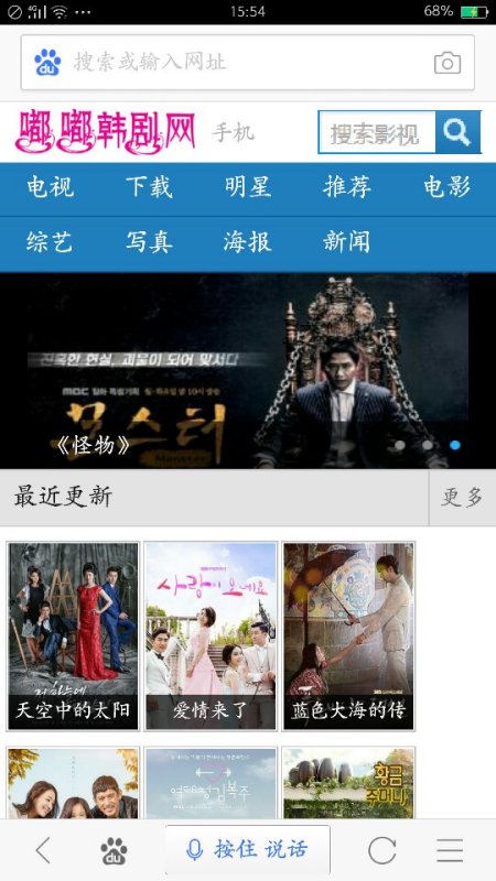 最新韓劇更新匯總，掌握韓劇更新動態(tài)的輕松指南