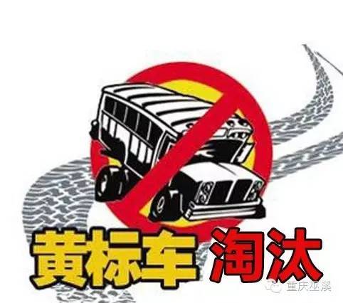 2025老司機新作，任務完成與技能學習指南