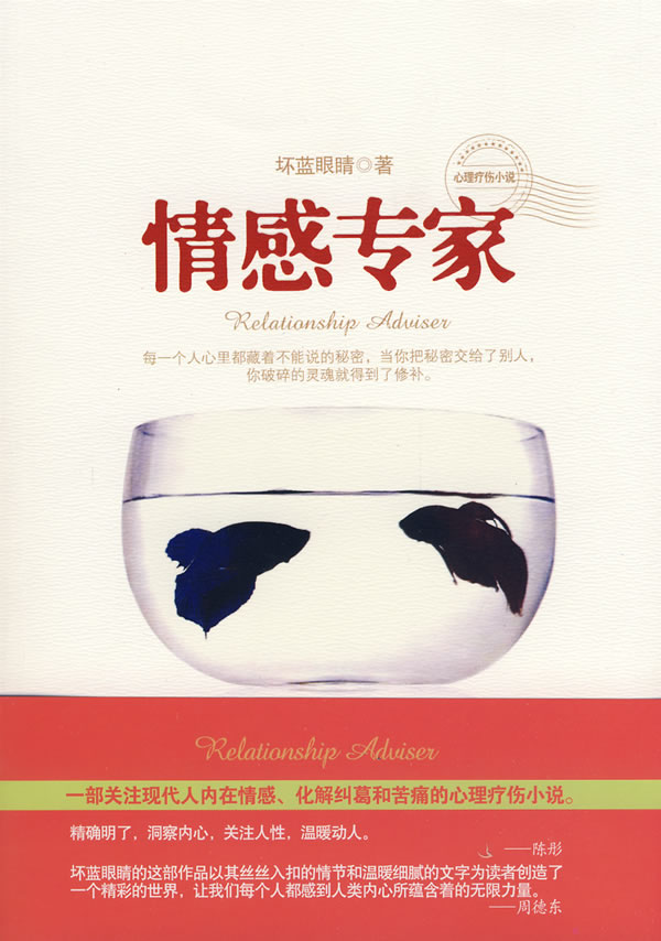 家庭情感最新章節(jié)，增進(jìn)家庭成員間情感交流與連結(jié)的方法技巧
