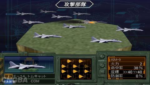 最新PSP游戲下載，時代印記與文化繁榮的交融