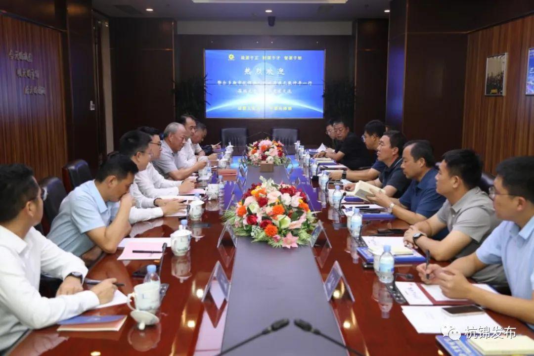 最新項目招商合作，攜手共創(chuàng)未來的黃金機遇