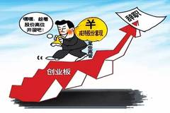 上市真的是圈錢游戲？探訪獨(dú)特小店揭示隱藏的世界