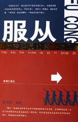 工程廠房燈具 第159頁(yè)