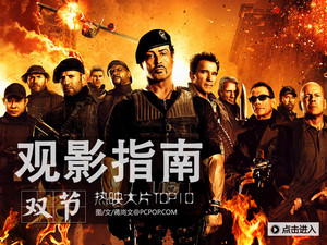 最新熱門電影免費(fèi)觀影，自然美景的心靈探索之旅