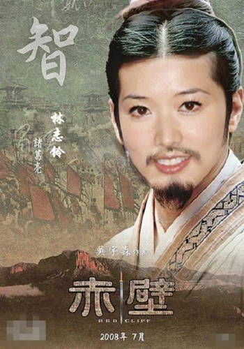換臉電視劇，心靈與自然的美麗交融