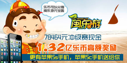 樂玩2上市，科技娛樂新紀元，生活因科技更精彩
