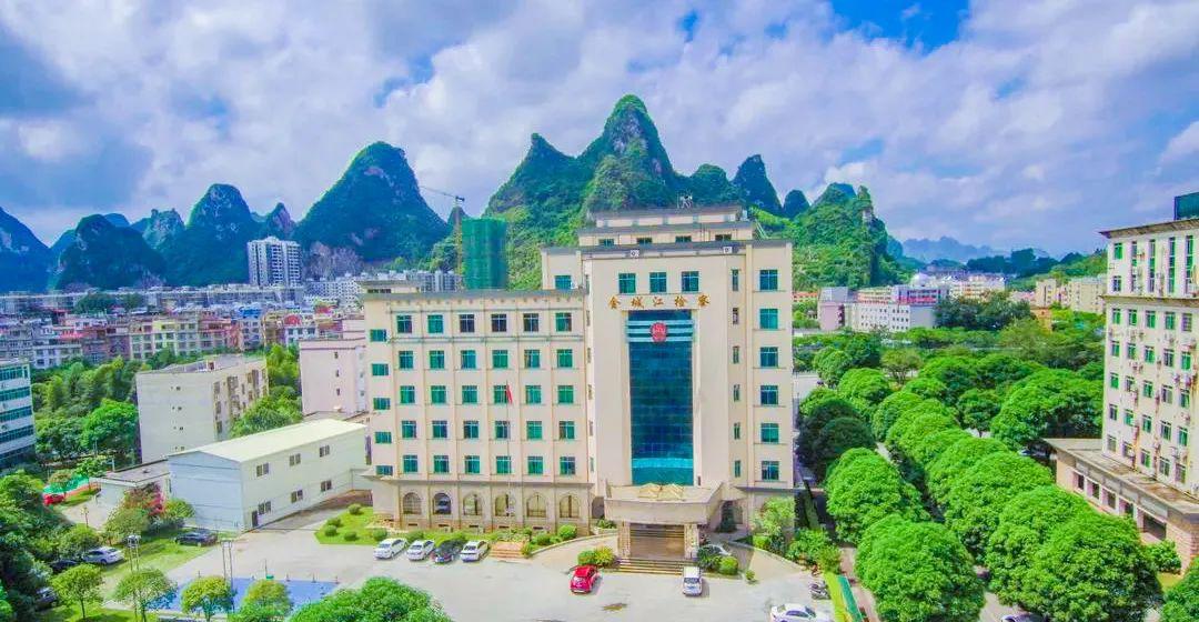 河池金城江最新職位招聘，變化中的機(jī)遇，學(xué)習(xí)鑄就自信之路