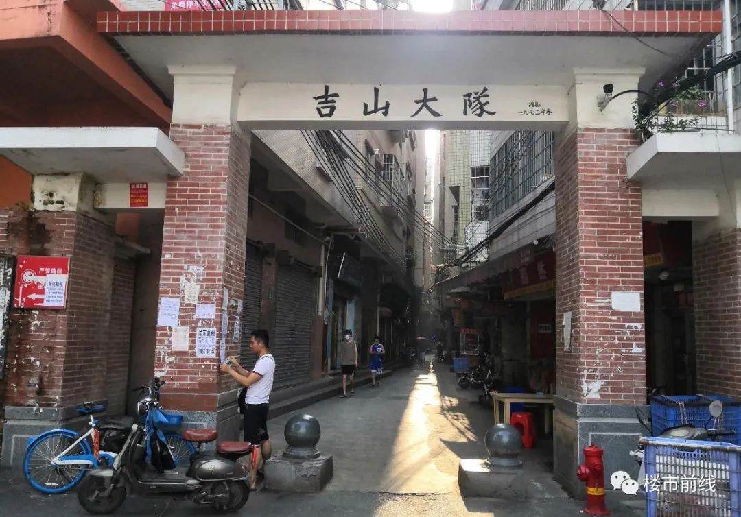 山佑巷的回遷歷程，變遷中的勵志故事，自信與成就感的源泉