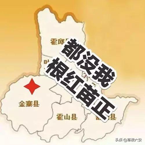 六安最新地圖探索之旅，自信與成長(zhǎng)的起點(diǎn)
