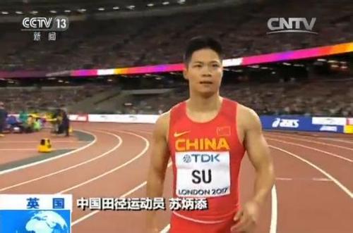 宋鐵龍比賽視頻，熱血競技展現(xiàn)英雄風(fēng)采