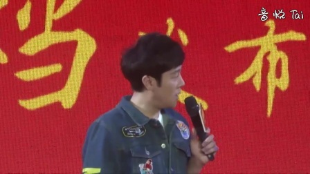 陳揚絕世高手續(xù)章，續(xù)寫傳奇，熱血重燃！