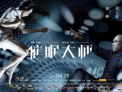 2025免費(fèi)高清電影，時(shí)代的影像盛宴