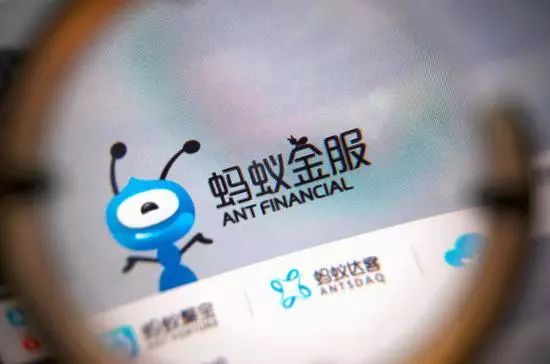 螞蟻金服最新動(dòng)態(tài)，科技重塑金融，生活因創(chuàng)新而變