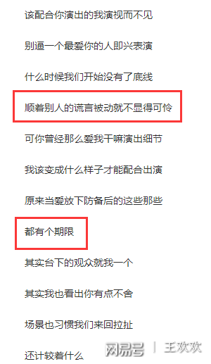 工程廠房燈具 第147頁