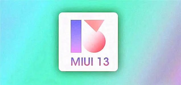 小米最新系統(tǒng)下載，探索新功能，暢享極致體驗