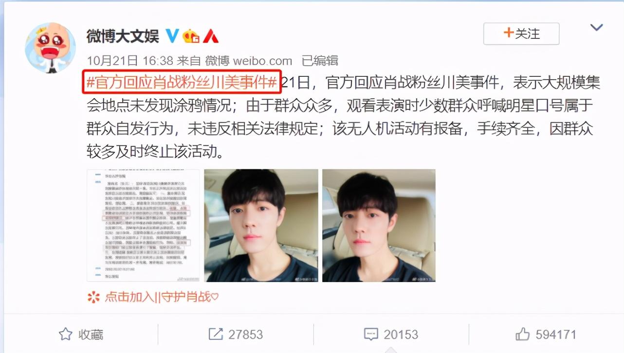 沈逸最新指南，高效學(xué)習(xí)新技能與完成任務(wù)的步驟指南（初學(xué)者與進(jìn)階用戶必備）