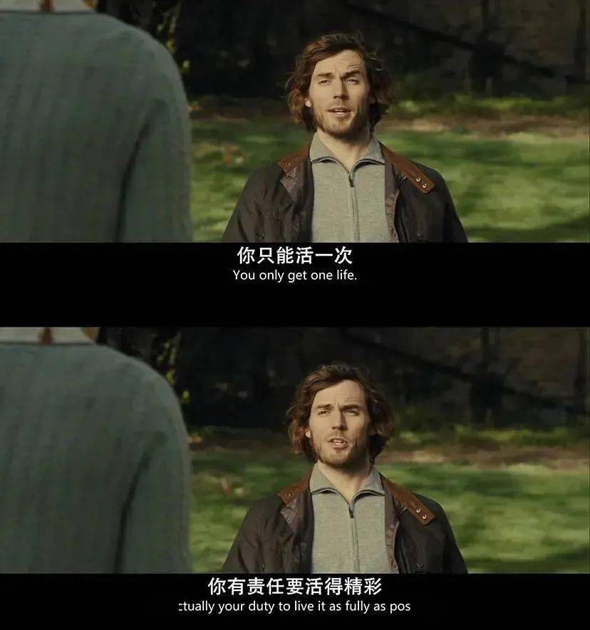 牛夜電影，獨(dú)特夜晚的視覺盛宴
