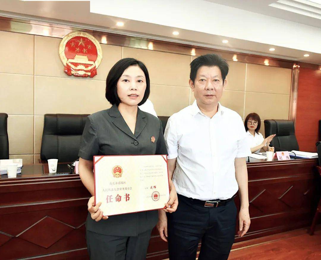吳中區(qū)干部任命揭曉，新領(lǐng)導(dǎo)班子的展望與期待