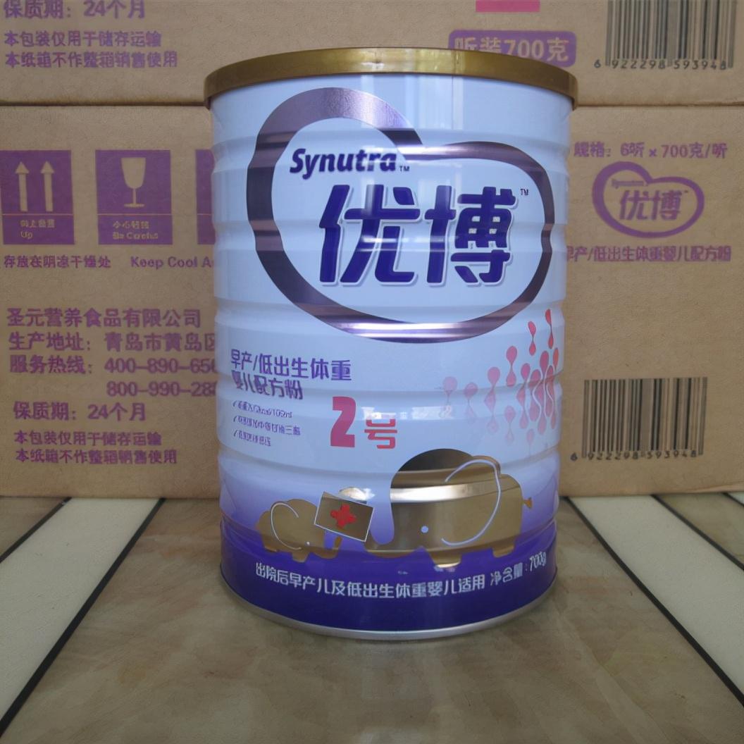 圣元奶粉新品上市，市場反響熱烈，我的個(gè)人觀點(diǎn)分享