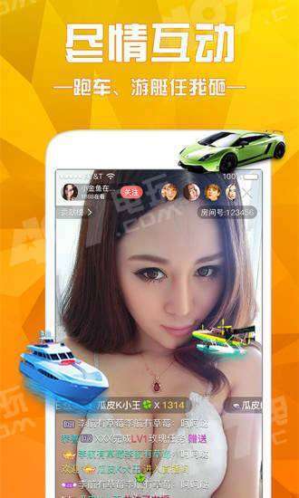 廣場(chǎng)燈具 第150頁