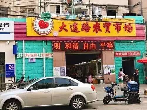 海鮮資訊速遞，從海洋饋贈到全球餐桌的熱門話題探索
