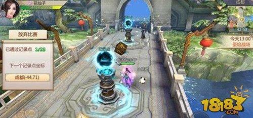 蜀門最新活動(dòng)攻略大全，助你輕松參與游戲盛事！