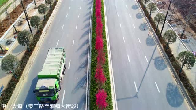工程廠房燈具 第142頁