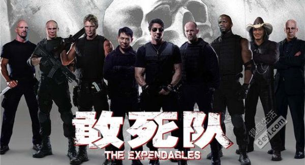 敢死隊(duì)2演員表介紹，自然美景探索之旅的英勇群星