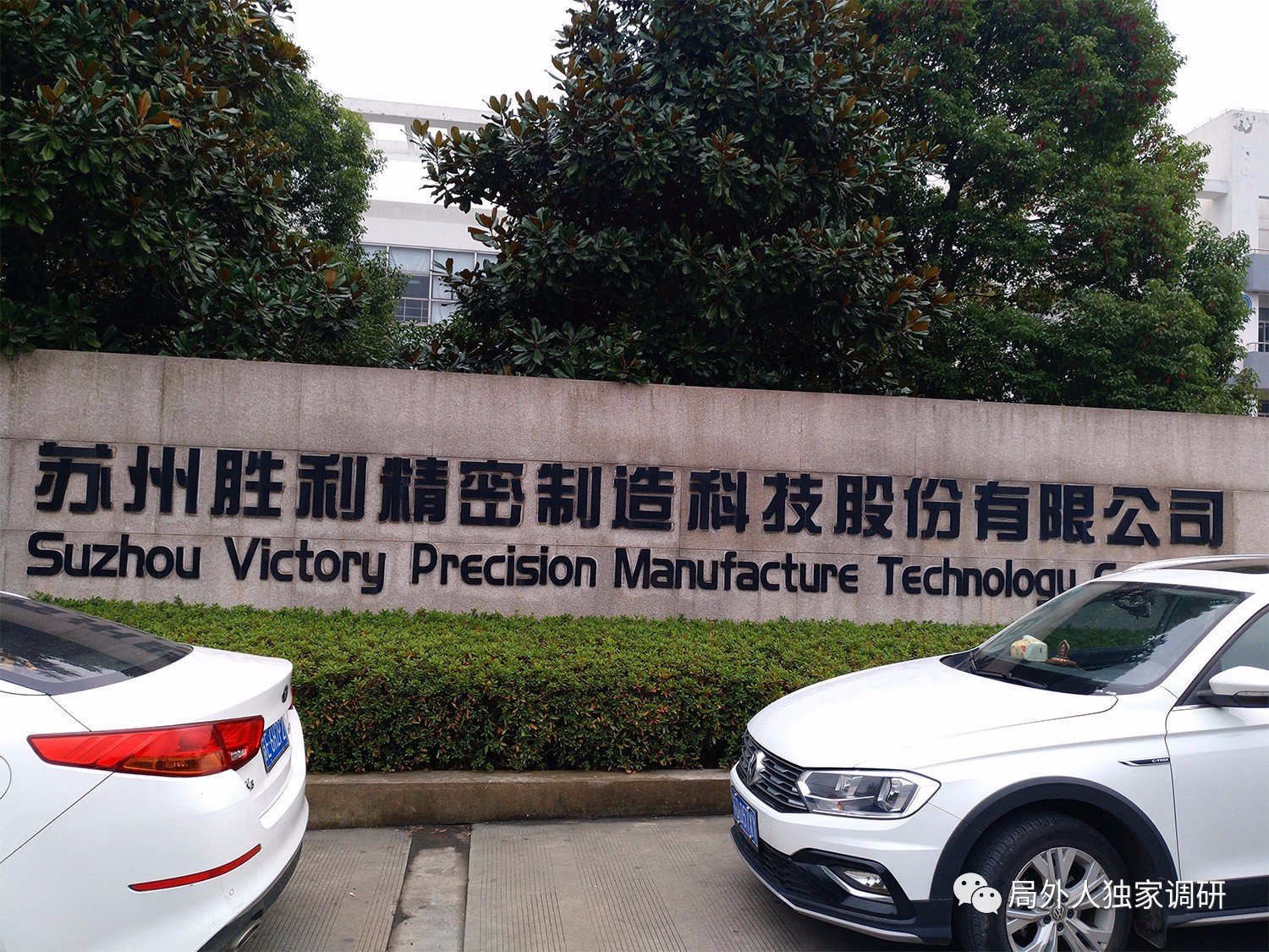 工程廠房燈具 第141頁(yè)