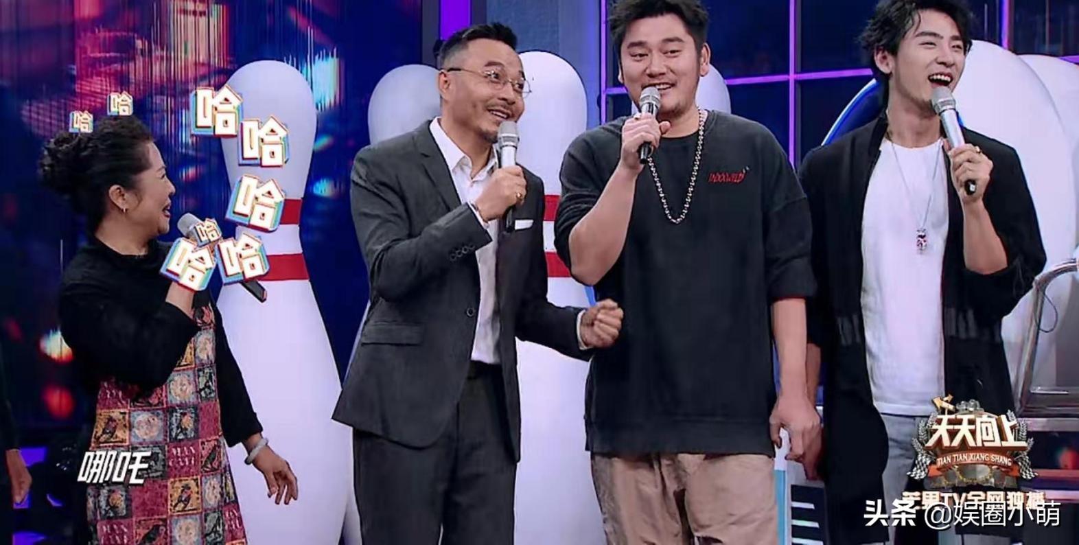 搞笑演員楊，笑中帶淚的勵(lì)志之旅