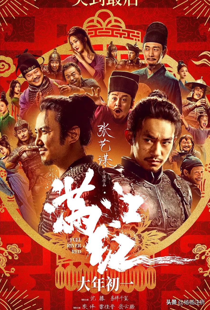 不容錯(cuò)過的免費(fèi)最新電影盛宴，影視盛宴在線觀看