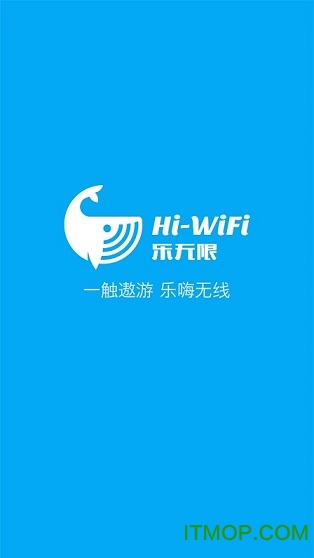智聯(lián)云網(wǎng)最新版下載，數(shù)字時代的領(lǐng)航者應(yīng)用選擇