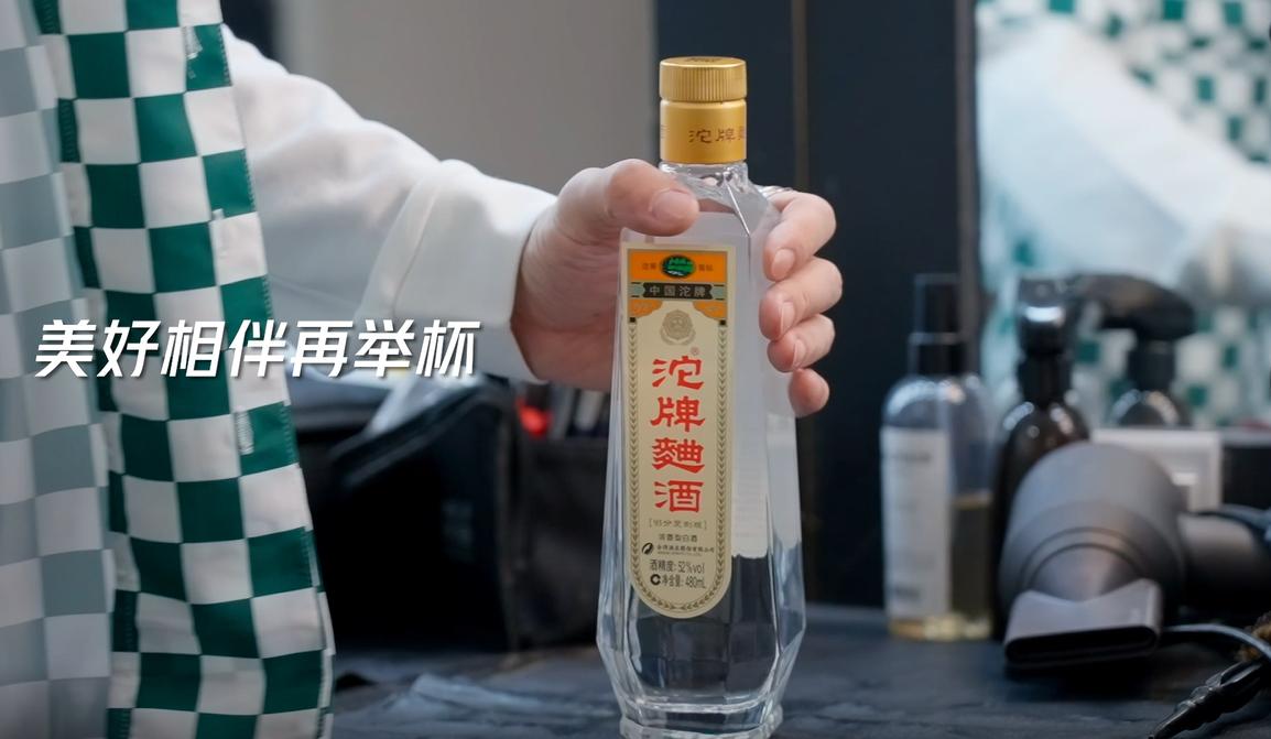 滴滴宣傳短片揭秘，小巷深處的獨特美食寶藏探索