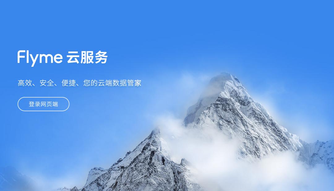 換機(jī)助手最新版，多維探討其價值與應(yīng)用影響
