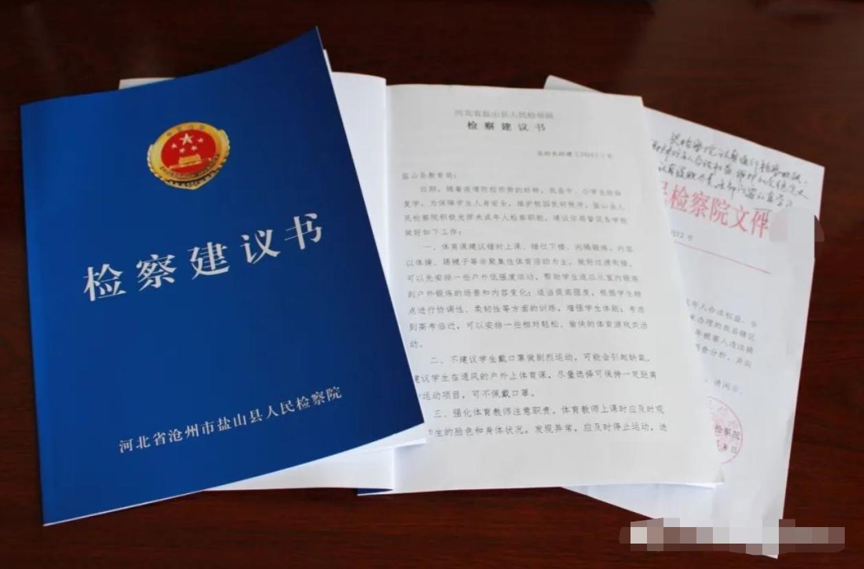 鹽山網(wǎng)吧，時(shí)代記憶與變遷的見證者