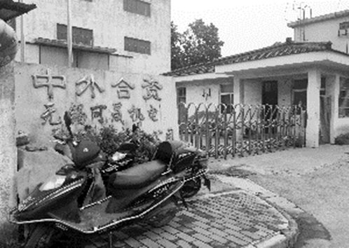 無(wú)錫車(chē)禍后續(xù)，心靈療愈之旅探尋自然美景的力量