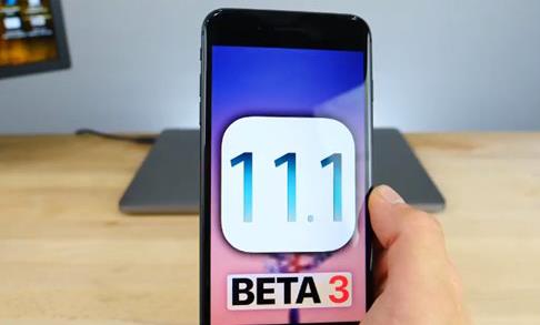 iOS 11最新資訊大揭秘！