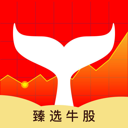 股票選股器軟件，投資好幫手，助你輕松選股??