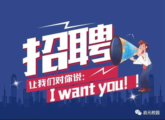 中山壓鑄工招聘熱點(diǎn)，行業(yè)現(xiàn)狀、觀點(diǎn)分析與個(gè)人選擇