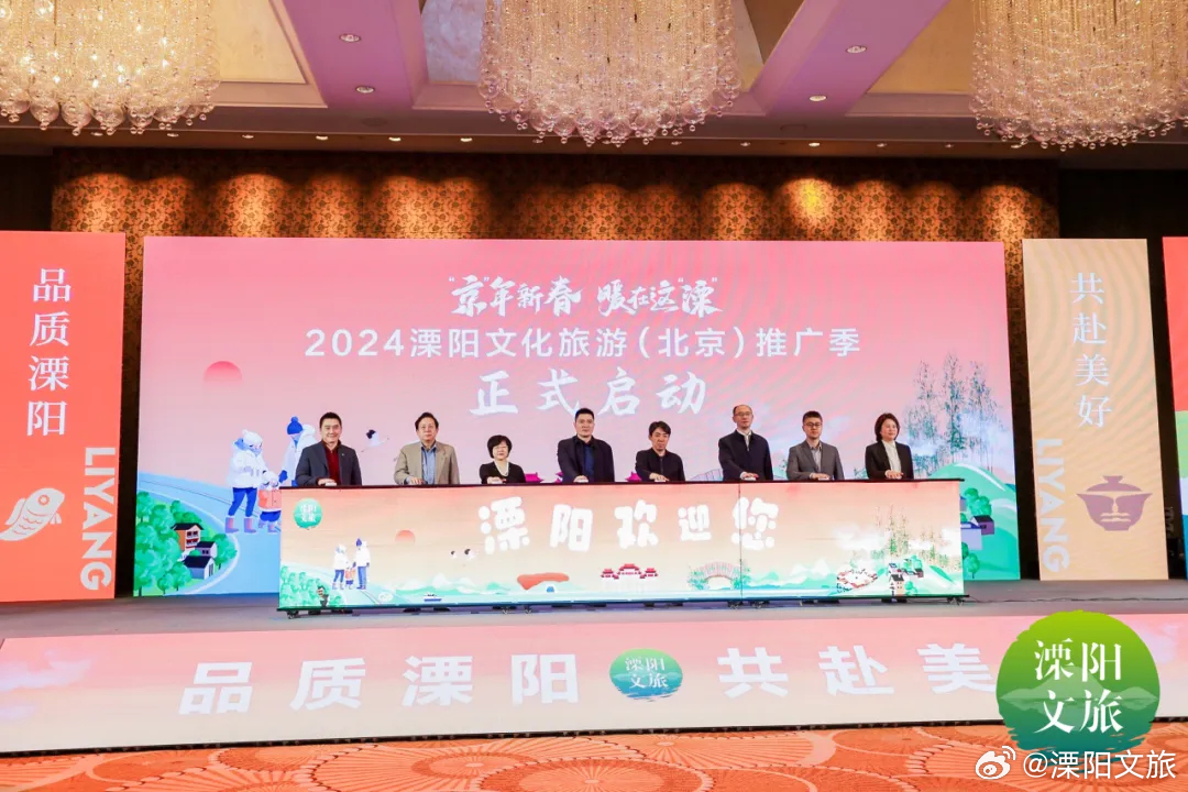 溧陽(yáng)論壇最新動(dòng)態(tài)，參與與發(fā)布話題的詳細(xì)步驟指南