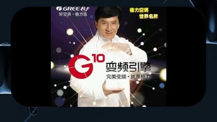 假?gòu)V告演員，探尋小巷中的獨(dú)特魅力風(fēng)采