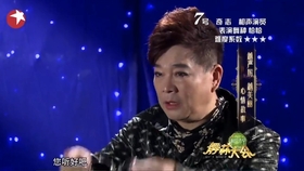 舞臺上的榮耀與爭議，掌聲下的演員之路
