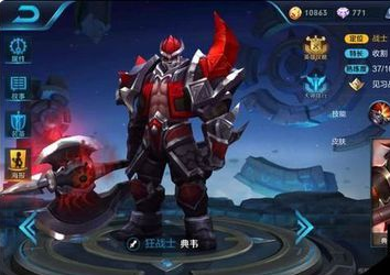工程廠房燈具 第134頁(yè)