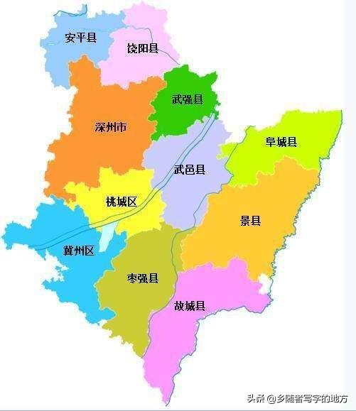 河北省行政區(qū)劃最新重磅調(diào)整！重大變化即將揭曉！