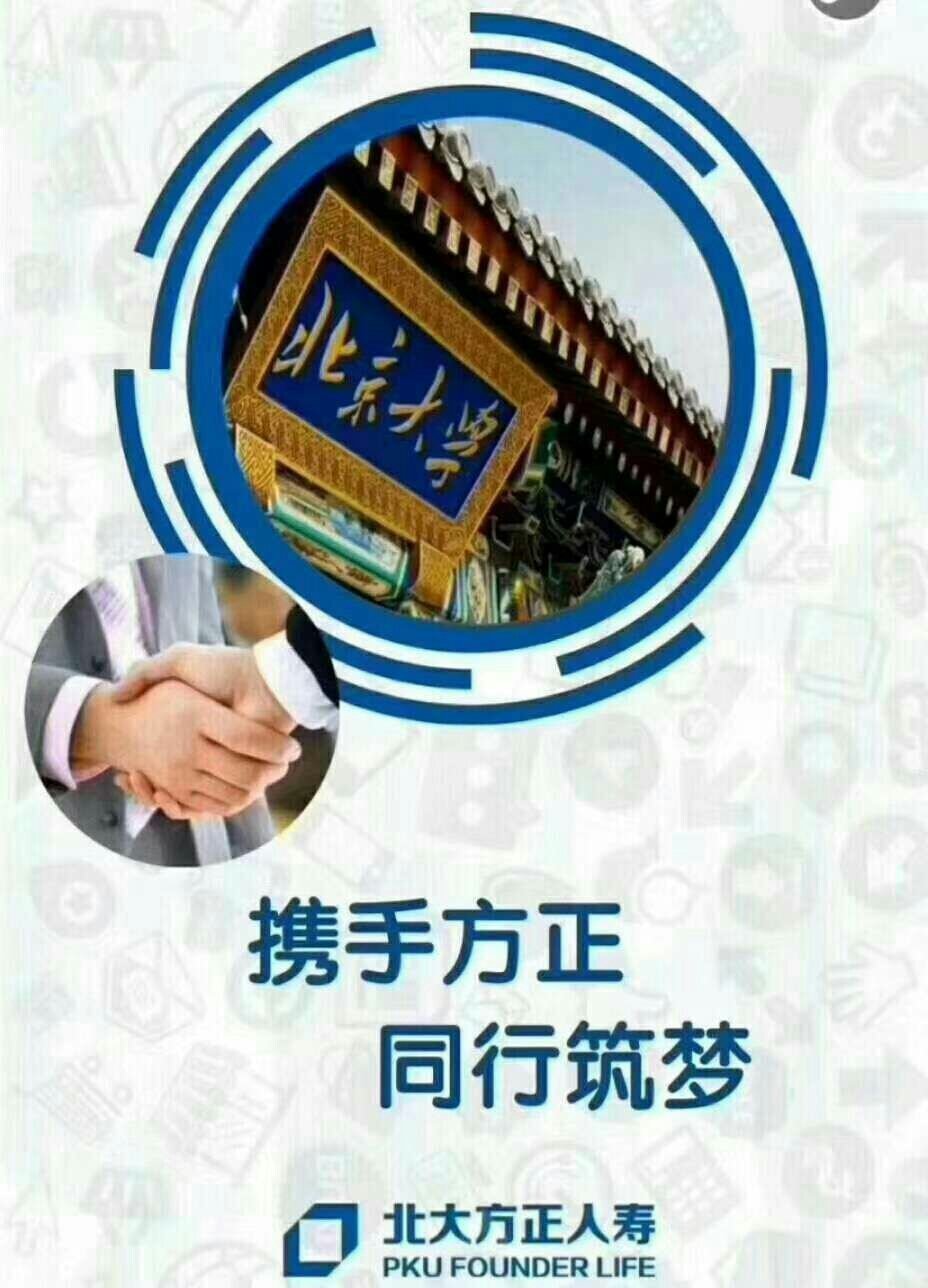 工程廠房燈具 第131頁(yè)