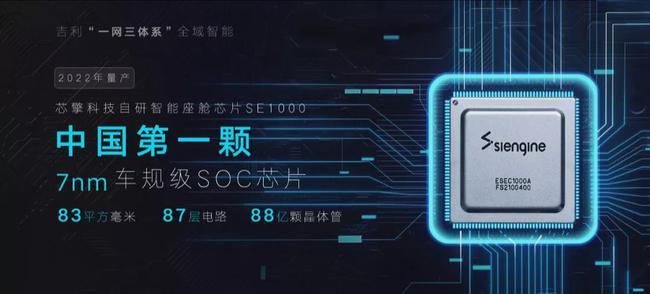 科技時(shí)代下的資訊快報(bào)，展望2025年Y閱資訊快報(bào)